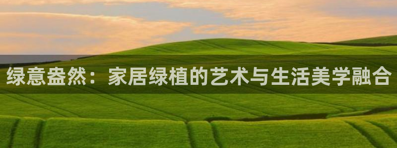 ug环球会员官方客服电话