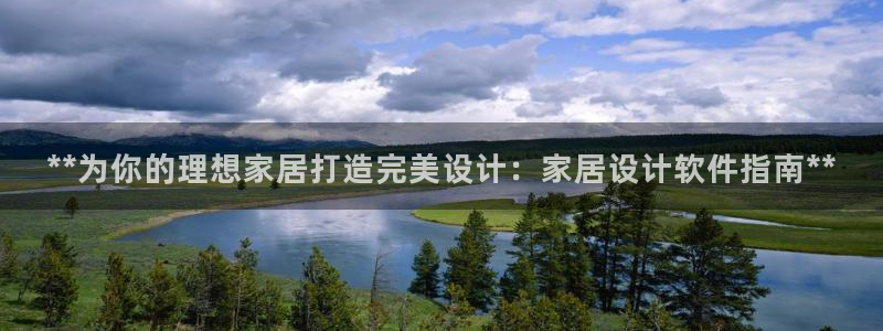 UG环球假网一比一包杀网