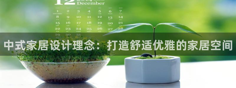ug环球会员手机版下载