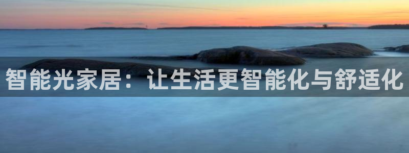 ug环球假网一比一人才