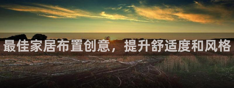 UG环球代理合作