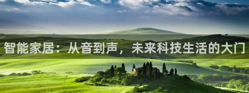 UG环球视讯官网