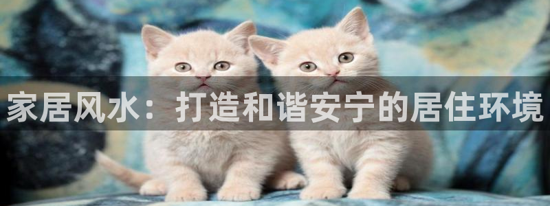 ug环球在线注册