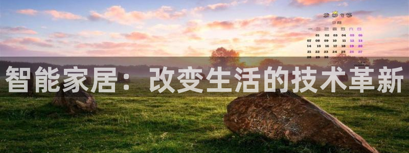 ug环球视讯真假