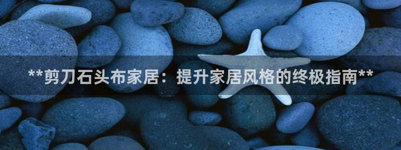 UG环球视讯官网