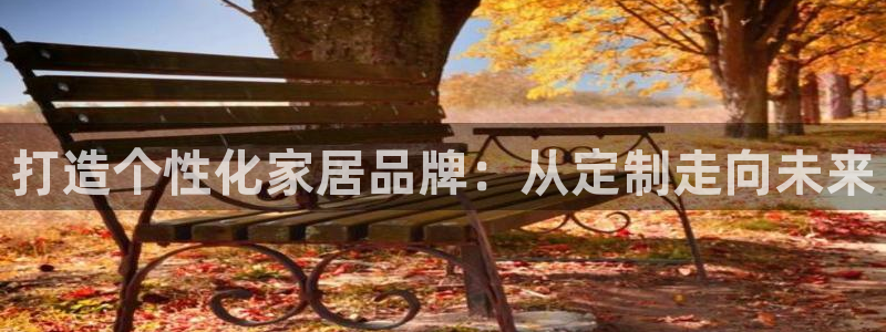 ug环球在线登录