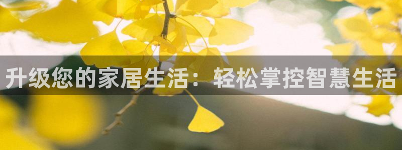 ug环球xkk908搜徽