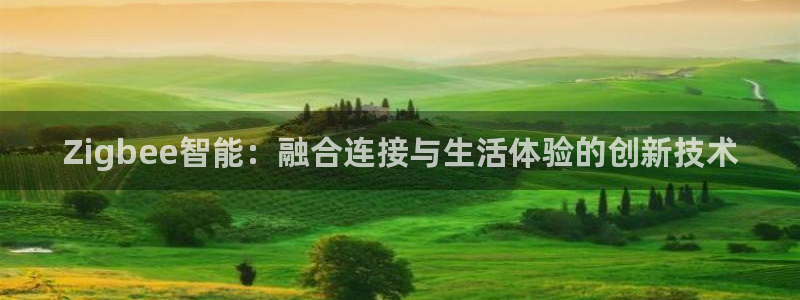 ug环球会员登陆