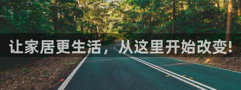 ug环球国际官网