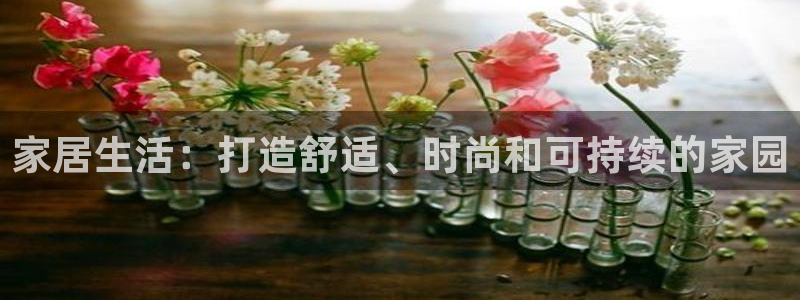 ug环球视讯延时软件