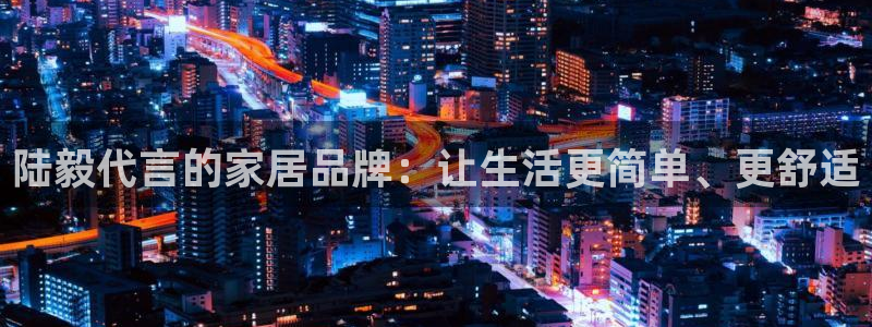 ug环球代理开户