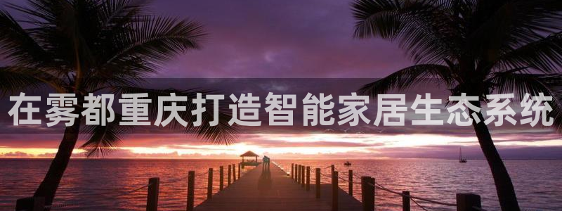 ug环球会员官方客服电话