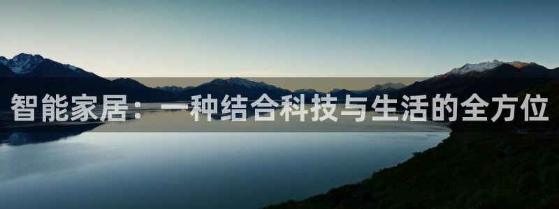 ug环球代理开户