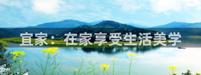 ug环球国际官网