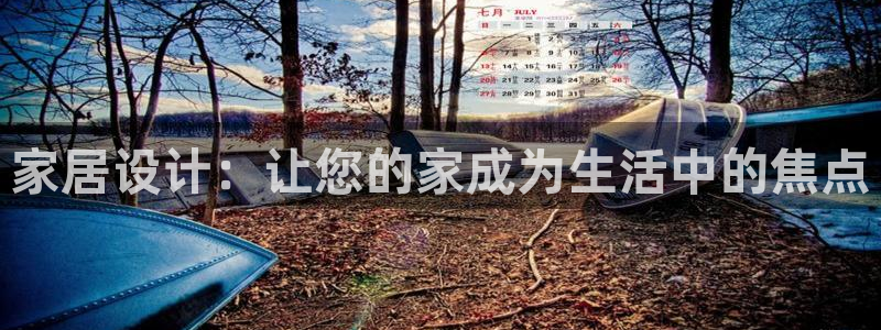 环球ug官网网址