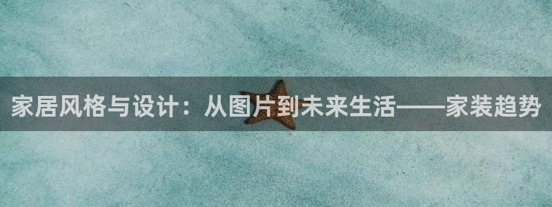 ug环球官网注册会员登录