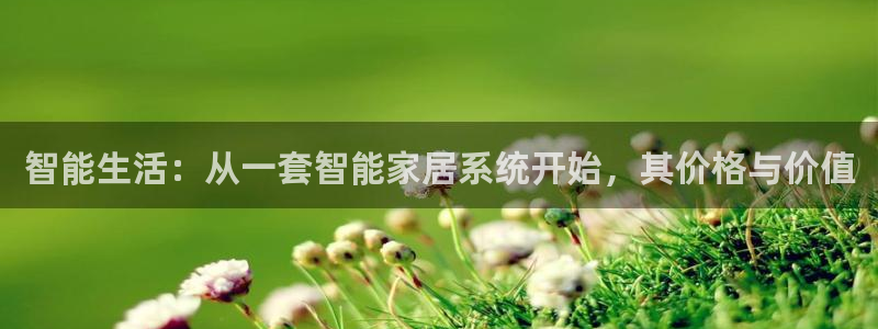 ug环球密码重置是多少位数啊