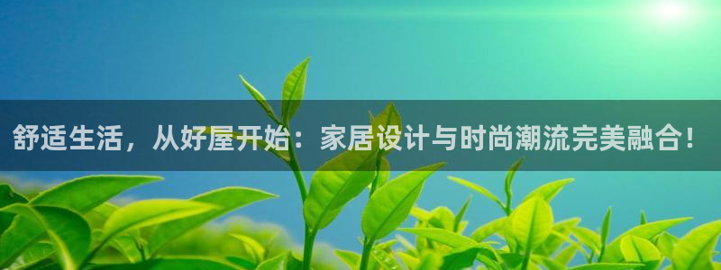 ug环球正网开户