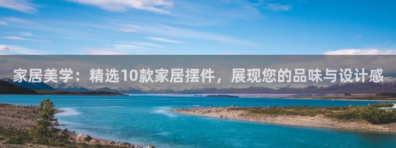 ug环球视讯真假