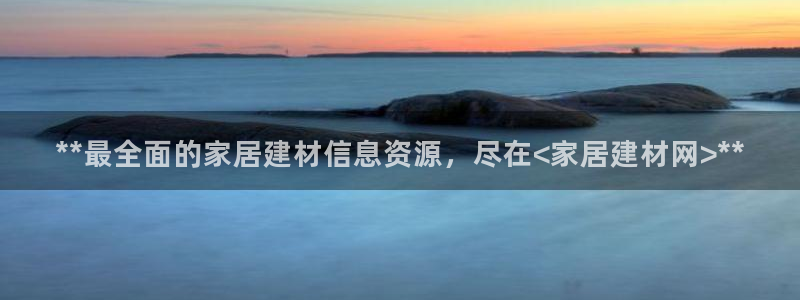 环球ug登录网站app