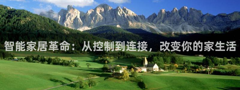 ug环球视讯官网网址