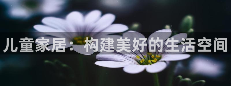 ug环球会员登陆