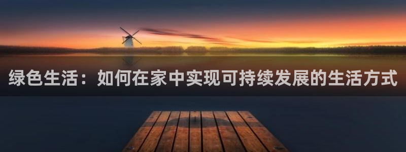 UG环球视讯下载