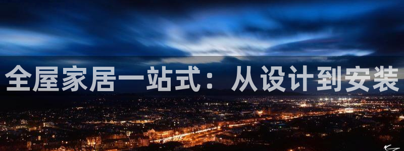 ug环球会员官方客服电话