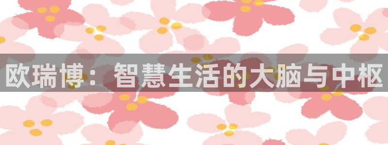 ug环球官网在线