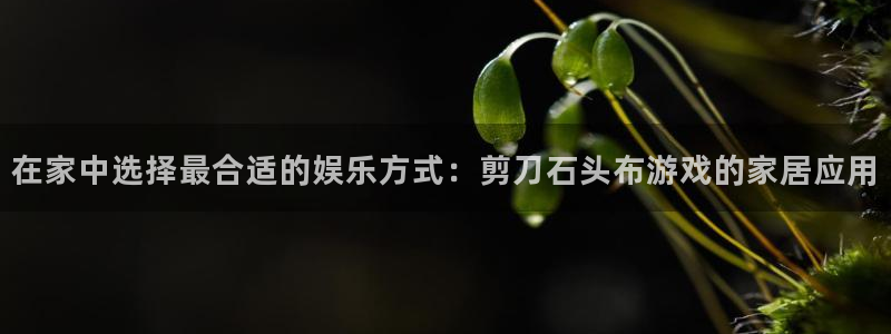 UG环球假网一比一包杀网