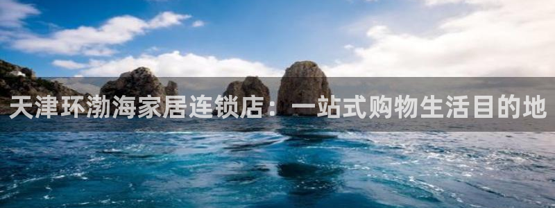 环球ug登录网站