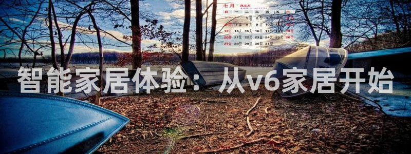 ug环球地址在哪里