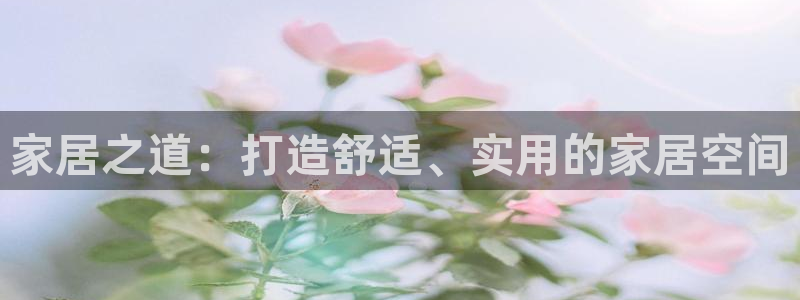 ug环球官网环球360