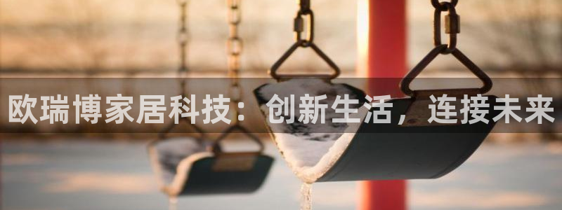 ug环球会员充值