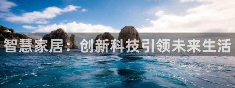 ug环球正网开户