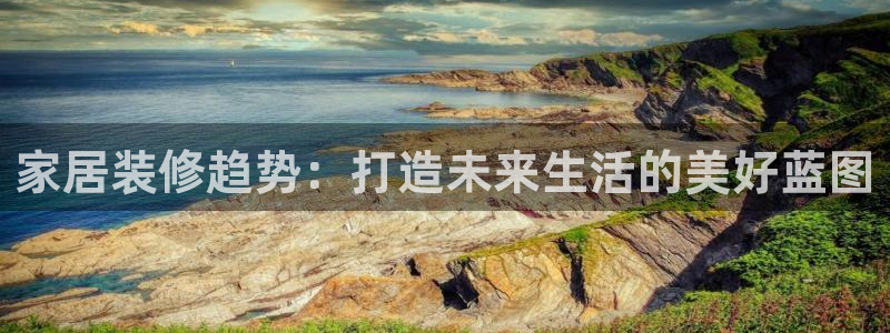 ug环球会员官网