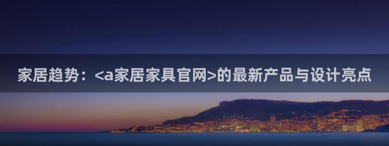 ug环球会员手机版下载官网