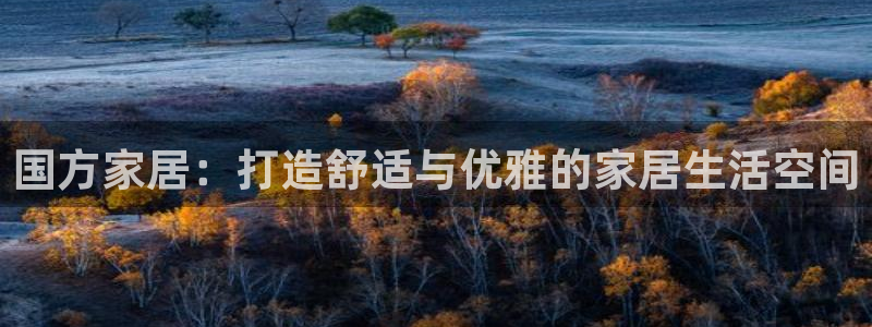 ug环球视讯充值