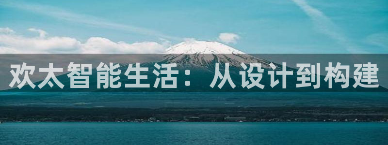 ug环球官网会员注册