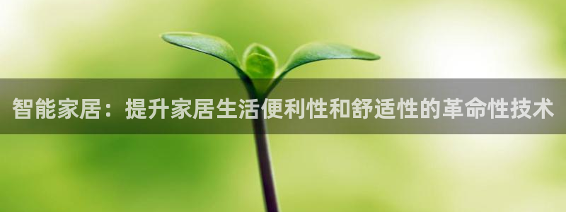 ug环球官网开户