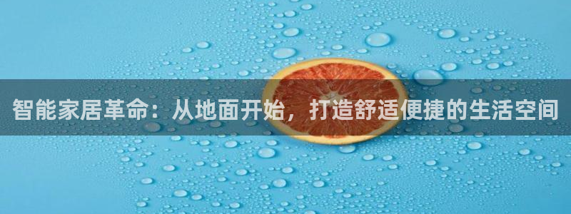 ug环球正网包杀