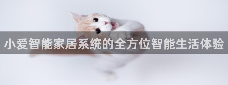 ug环球注册会员