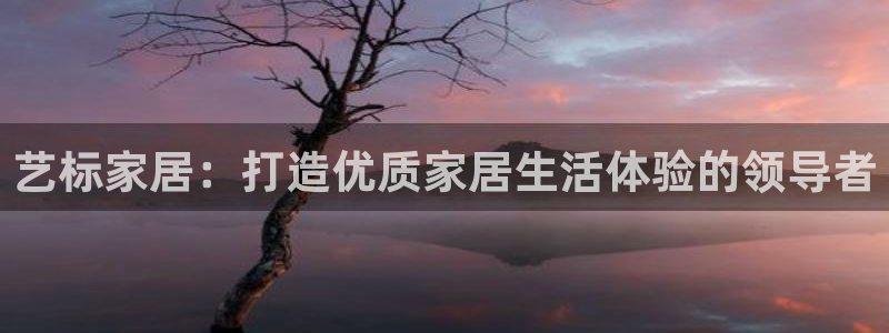 ug环球代理开户