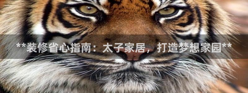 ug环球假网一比一人才