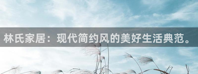 ug环球国际官网