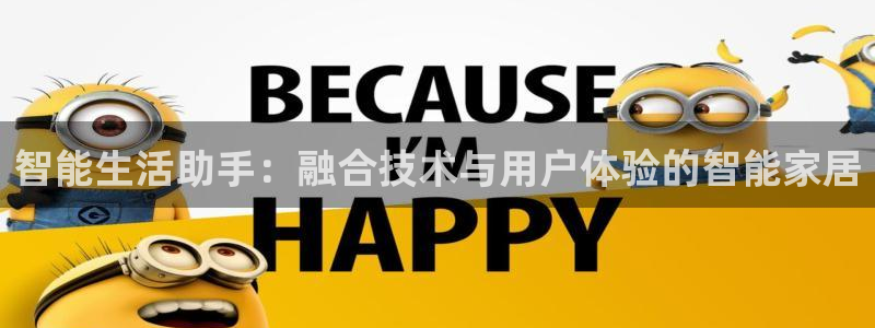 ug环球代理平台