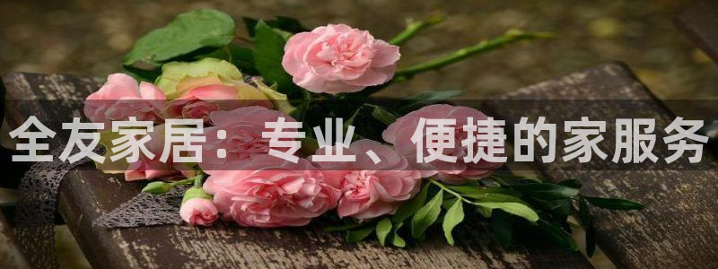 环球ug死网