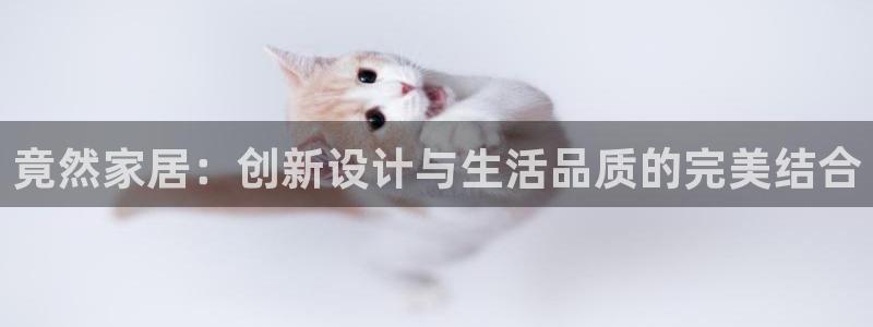 ug环球在线登录