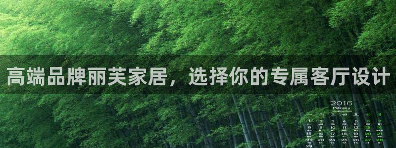 UG环球视讯下载