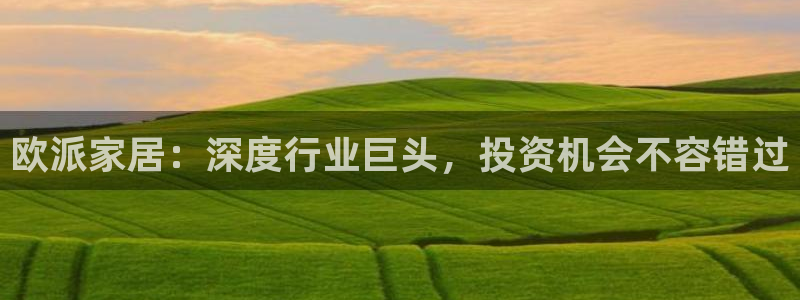 ug环球官网登录